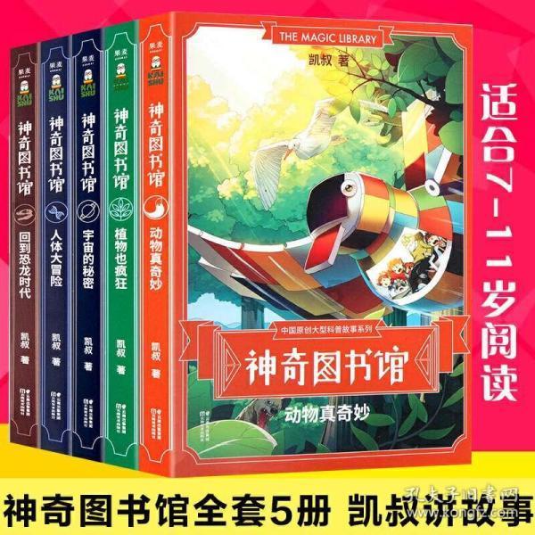 Vespa新品“龙”重亮相，盛启潮流派对丨推广