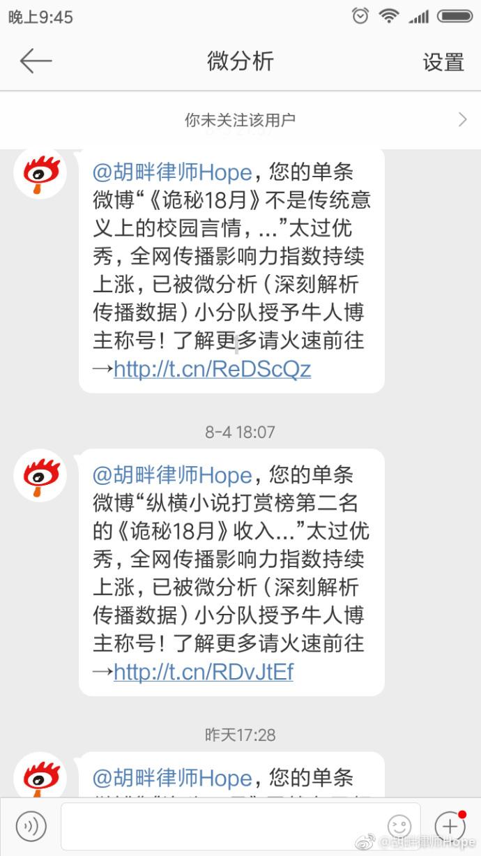 蛋糕别只会用面粉做，用“它”，不用水不用烤箱，比买的好吃多了