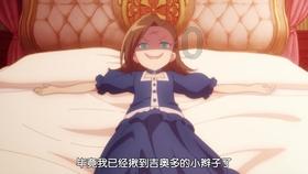 儿子犯事法院冻结财产时会冻结父母亲的财产吗？游戏画面