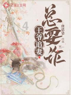 废弃诡异房逃离