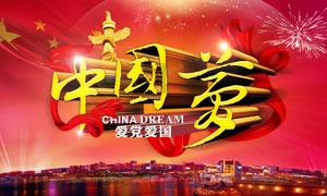 黄色小人推箱子
