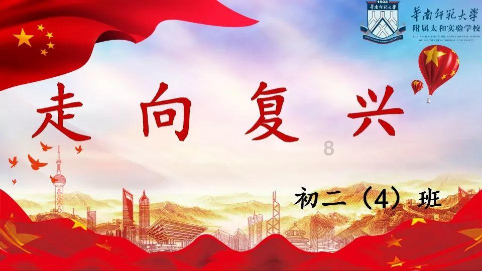 观察下表，估算方程1700+150x=2450的解是______．        x的值  1  2  3  4  5  6  7  …    1700+150x游戏画面