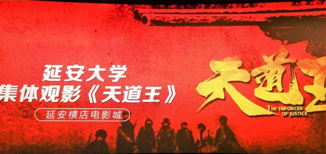 为什么夏天爱吃凉的？