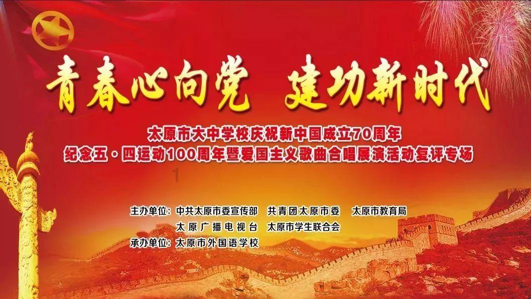 住常省政协委员参加省政协 十三届二次会议联组讨论