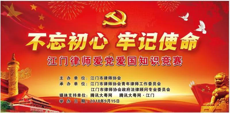 我的使命
