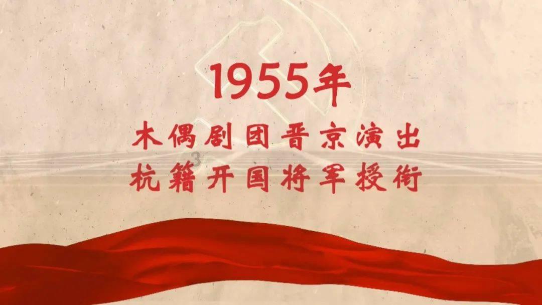 眼镜蛇秘密行动