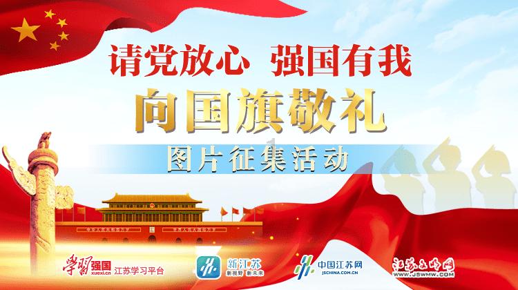 拯救树精灵