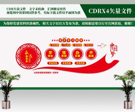 小乌龟逃亡记