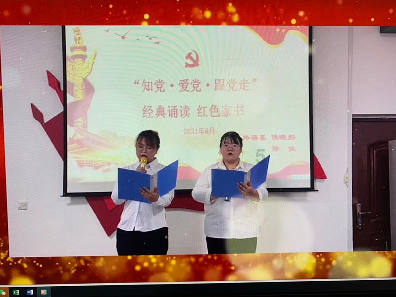 抖音作品怎么发微信朋友圈