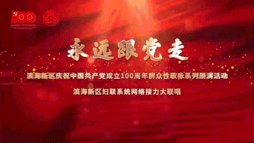 长靴子