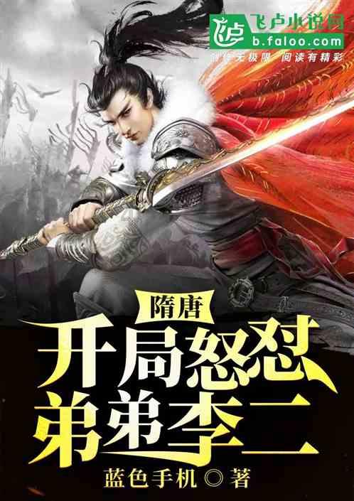 狂人竞速赛无敌版
