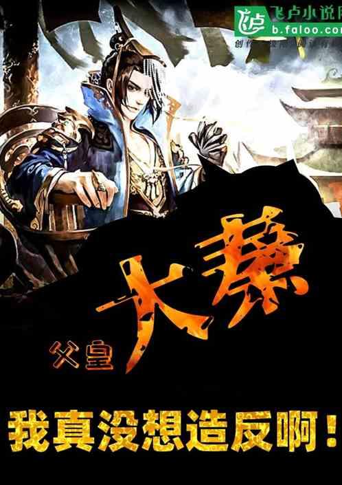 教师参加比赛的好处？游戏画面